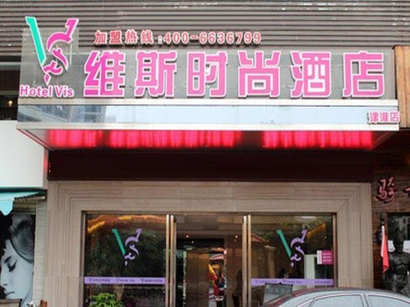 Quanzhou Wins Hotel Jinhuai Branch Quanzhou (Fujian) Exterior photo