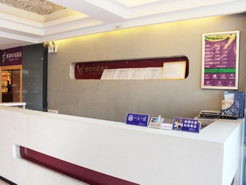 Quanzhou Wins Hotel Jinhuai Branch Quanzhou (Fujian) Exterior photo